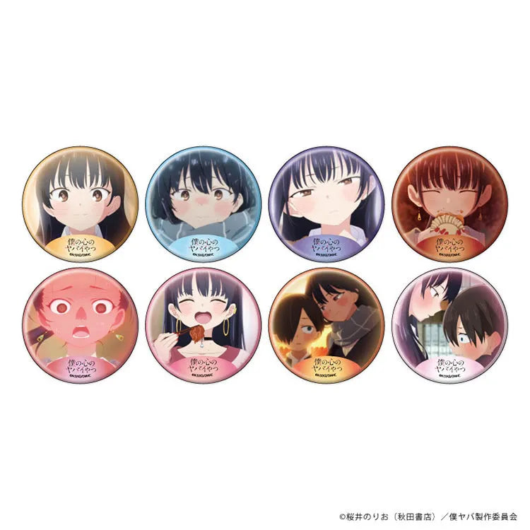 The Dangers in My Heart Anime Merch - 03/ Scene Photo Illustration Can Badge (1 Random) - Doki Doki Land 