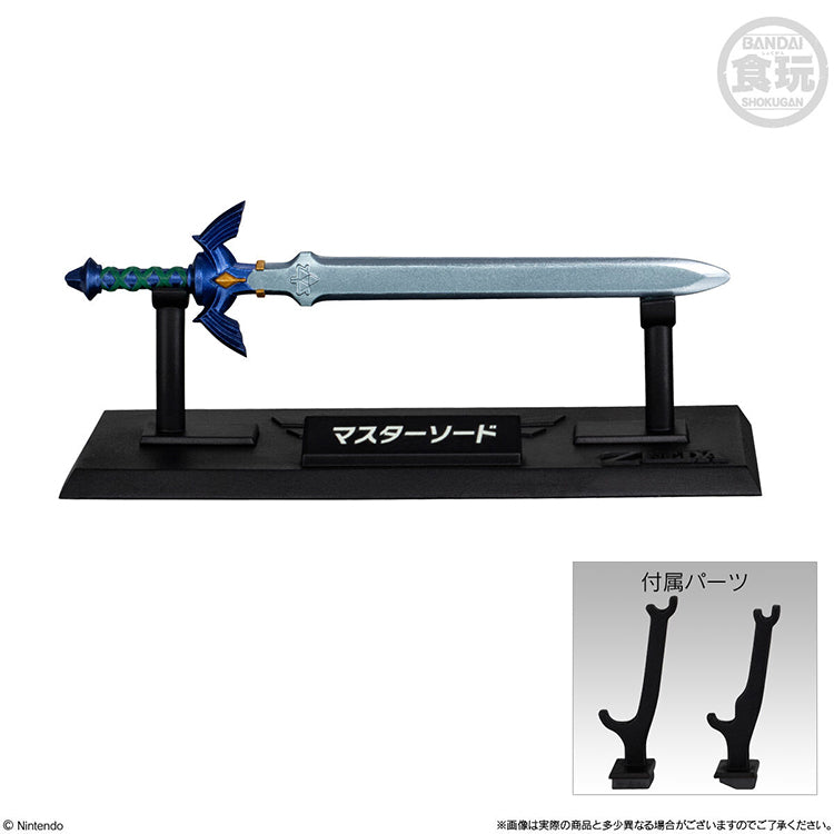 Legend of Zelda Master Sword miniature figure with a branded display stand from the Bandai Shokugan Weapon Collection.