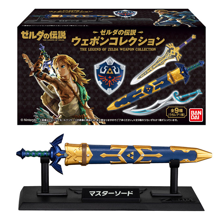 Legend of Zelda Weapon Collection Master Sword miniature figure in scabbard on an engraved display stand by Bandai.
