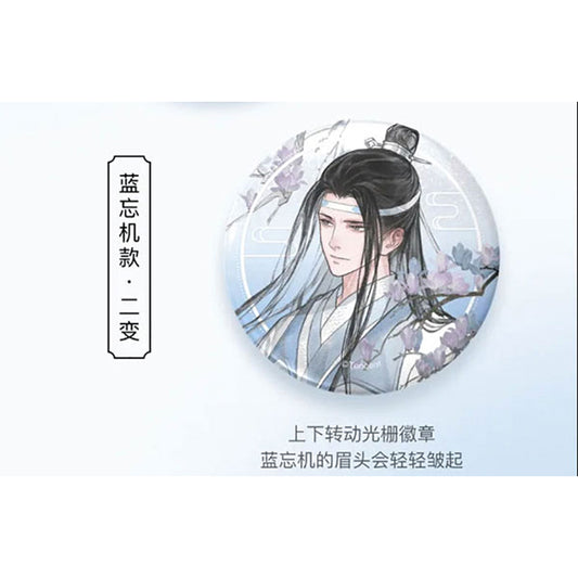 The Master of Diabolism Anime Merch - Lan Wangji Tian Zi Xiao Ver. Changing Tin Badge