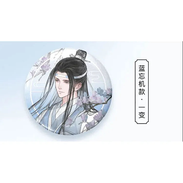 The Master of Diabolism Anime Merch - Lan Wangji Tian Zi Xiao Ver. Changing Tin Badge - Doki Doki Land 