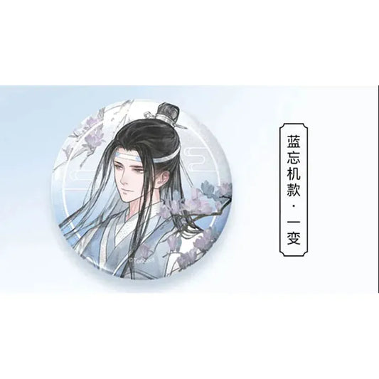 The Master of Diabolism Anime Merch - Lan Wangji Tian Zi Xiao Ver. Changing Tin Badge - Doki Doki Land
