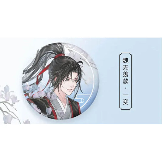 The Master of Diabolism Anime Merch - Wei Wuxian Tian Zi Xiao Ver. Changing Tin Badge - Doki Doki Land 