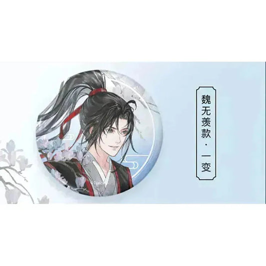 The Master of Diabolism Anime Merch - Wei Wuxian Tian Zi Xiao Ver. Changing Tin Badge - Doki Doki Land