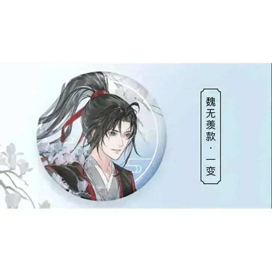 The Master of Diabolism Anime Merch - Wei Wuxian Tian Zi Xiao Ver. Changing Tin Badge - Doki Doki Land