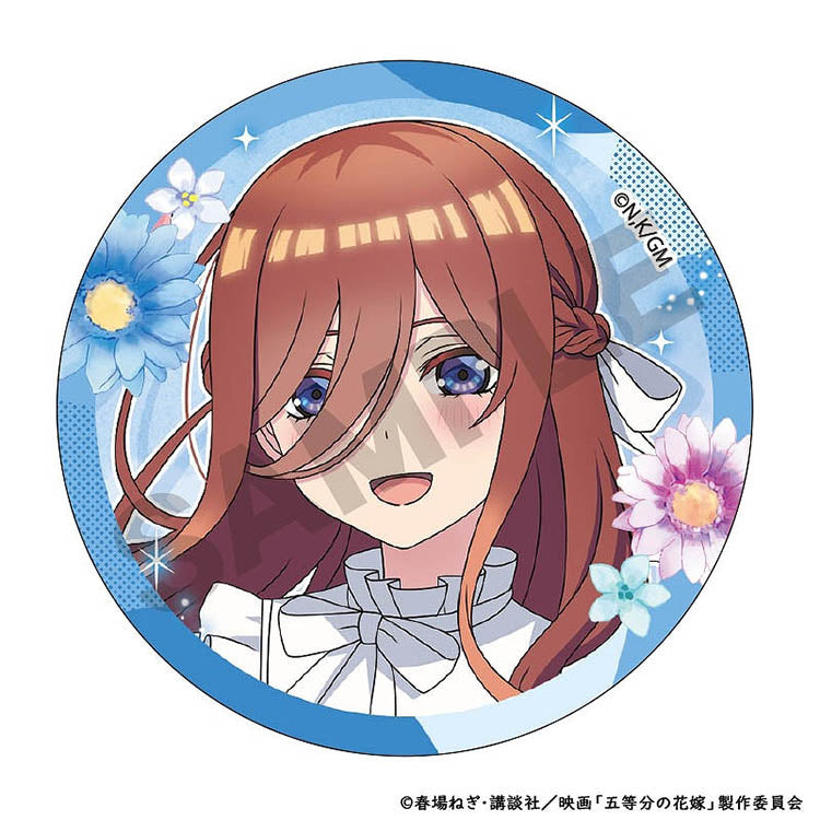 Anime merch can badge collection featuring Ichika, Nino, Miku, Yotsuba, and Itsuki with balloons.