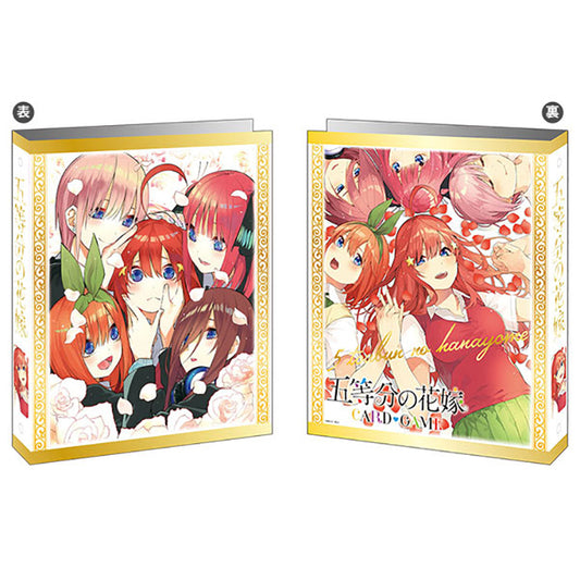The Quintessential Quintuplets Card Binder