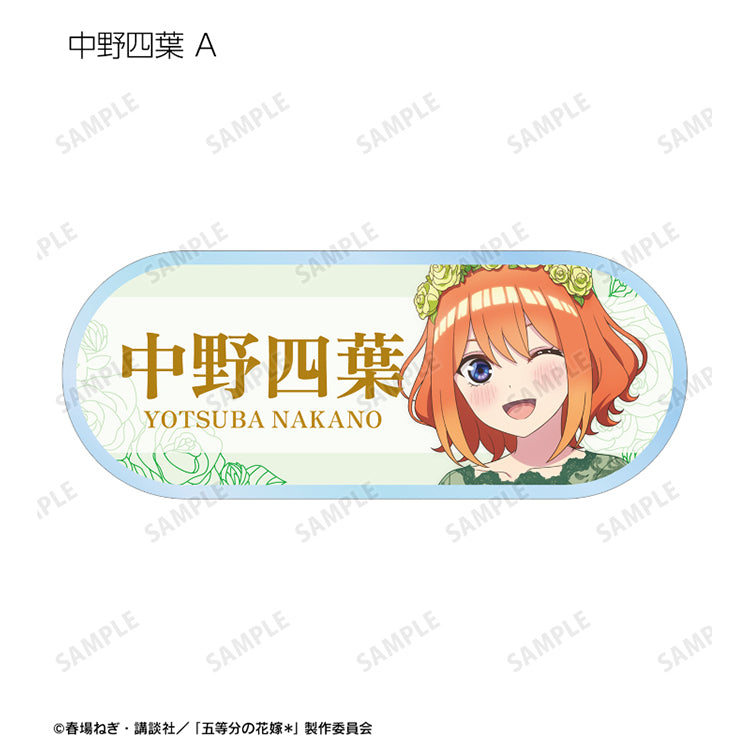 Yotsuba Nakano Herbarium acrylic nameplate, Quintessential Quintuplets floral anime display block by AMNIBUS.