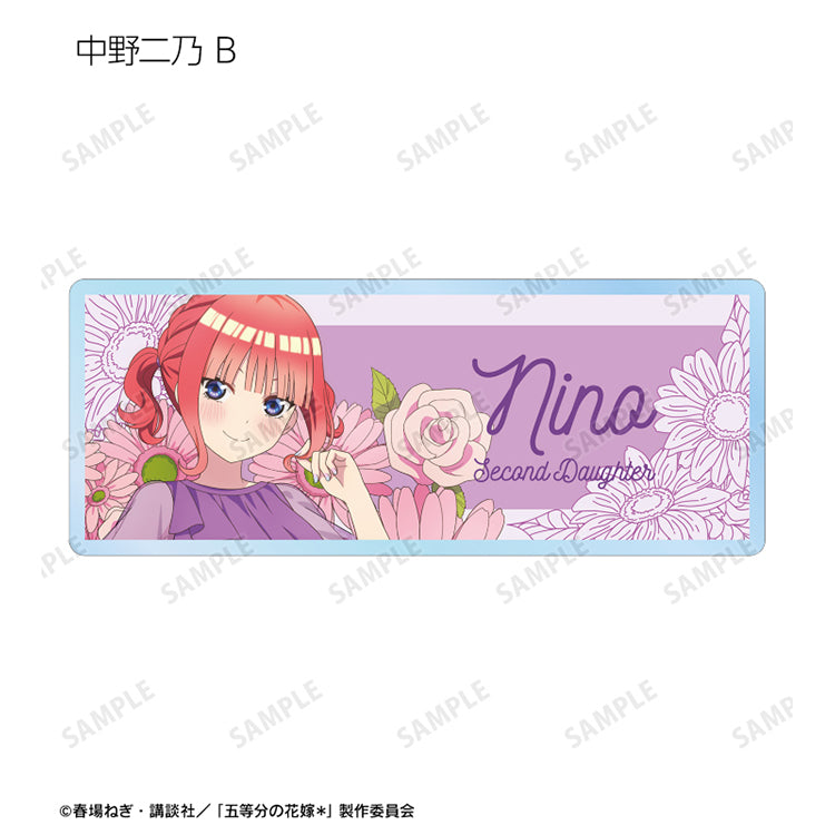 Quintessential Quintuplets Nino Nakano floral acrylic nameplate, Second Daughter Herbarium design for anime figure displays.