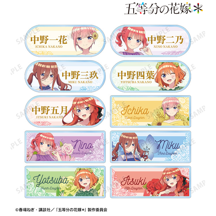 The Quintessential Quintuplets Herbarium Nakano sisters acrylic nameplates for anime figure displays.
