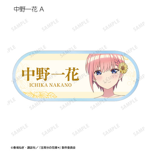 Ichika Nakano The Quintessential Quintuplets Herbarium Trading Acrylic Nameplate by AMNIBUS for figure displays.