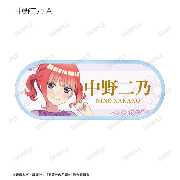 AMNIBUS Quintessential Quintuplets Nino Nakano Herbarium acrylic nameplate for figure displays with gold name text.