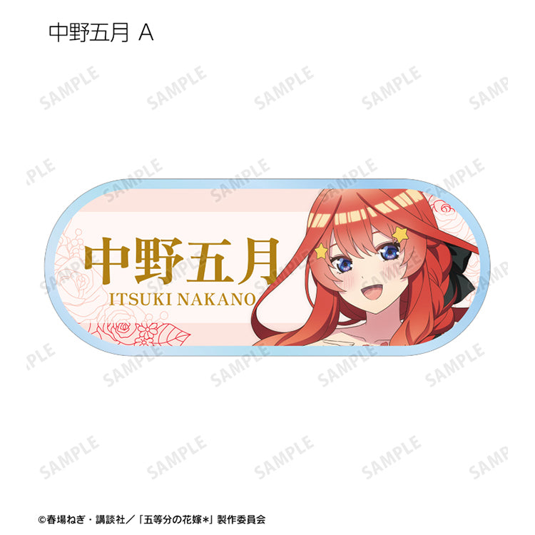 Itsuki Nakano Herbarium Trading Acrylic Nameplate from The Quintessential Quintuplets for anime collectors.