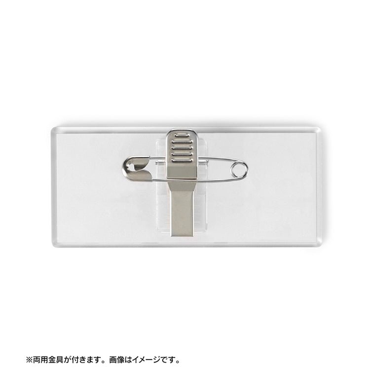 Rear view of a Quintessential Quintuplets acrylic nameplate with integrated metal safety pin and clip fastener.