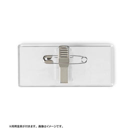 Rear view of a Quintessential Quintuplets acrylic nameplate with integrated metal safety pin and clip fastener.