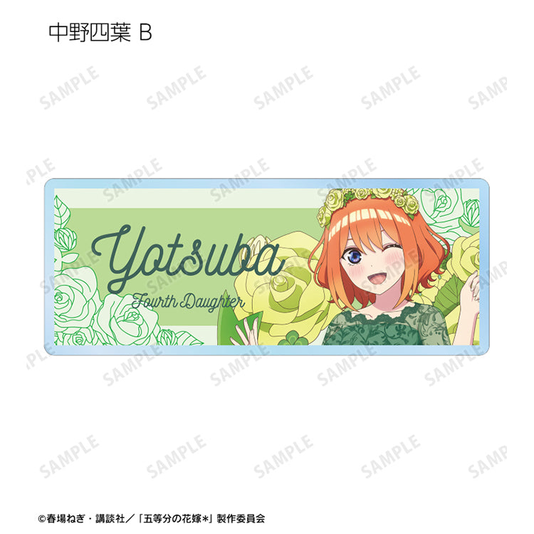 Yotsuba Nakano Herbarium Ver. acrylic nameplate, floral anime display piece from The Quintessential Quintuplets.