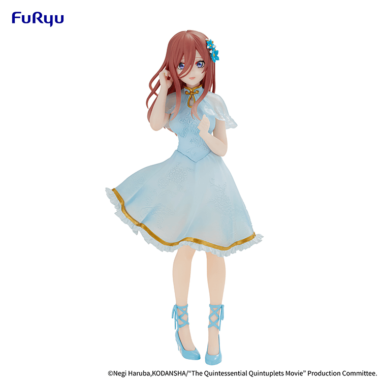 "The Quintessential Quintuplets" Figure - Miku Nakano China Princess Ver.