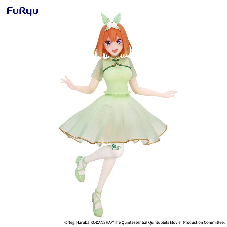 "The Quintessential Quintuplets" Figure - Yotsuba Nakano China Princess Ver.