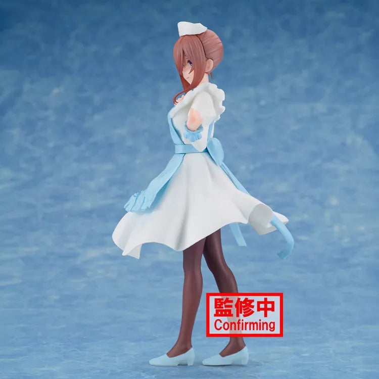 The Quintessential Quintuplets Kyunties Figure - Miku Nakano - Doki Doki Land 