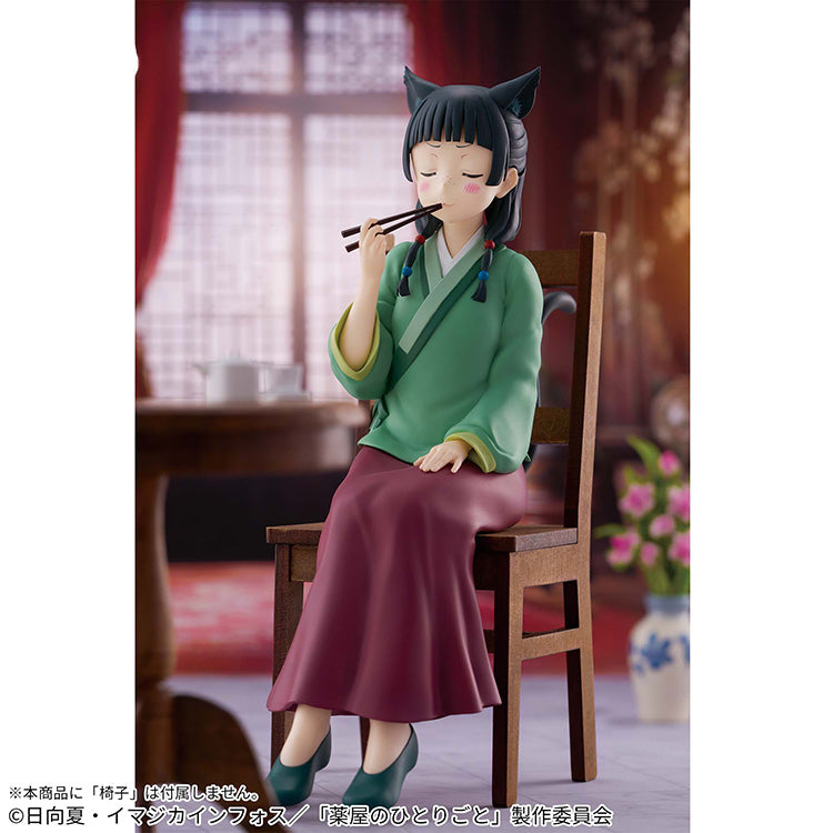 The Apothecary Diaries Mao Mao Sitting Ver.