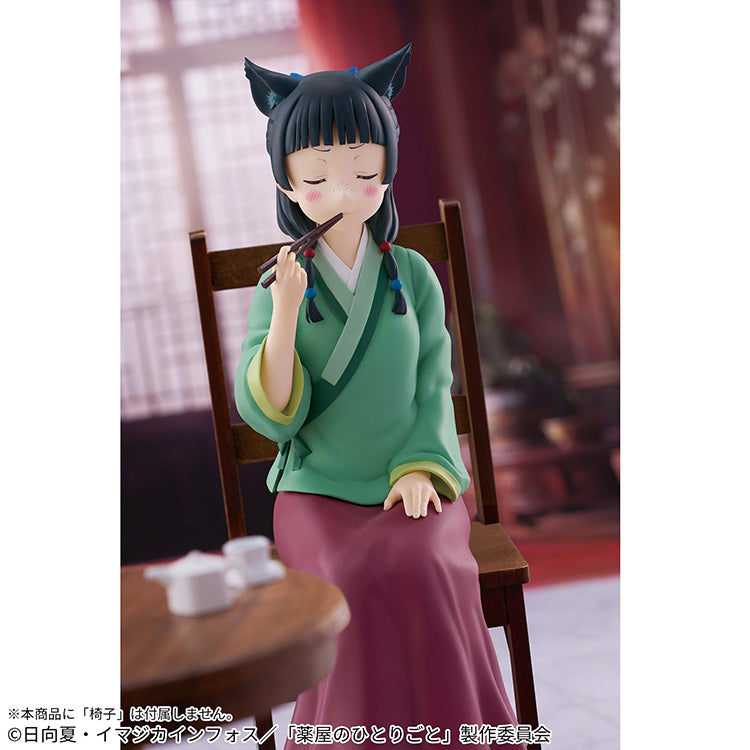 The Apothecary Diaries Mao Mao Sitting Ver.