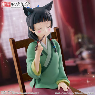 The Apothecary Diaries Mao Mao Sitting Ver.