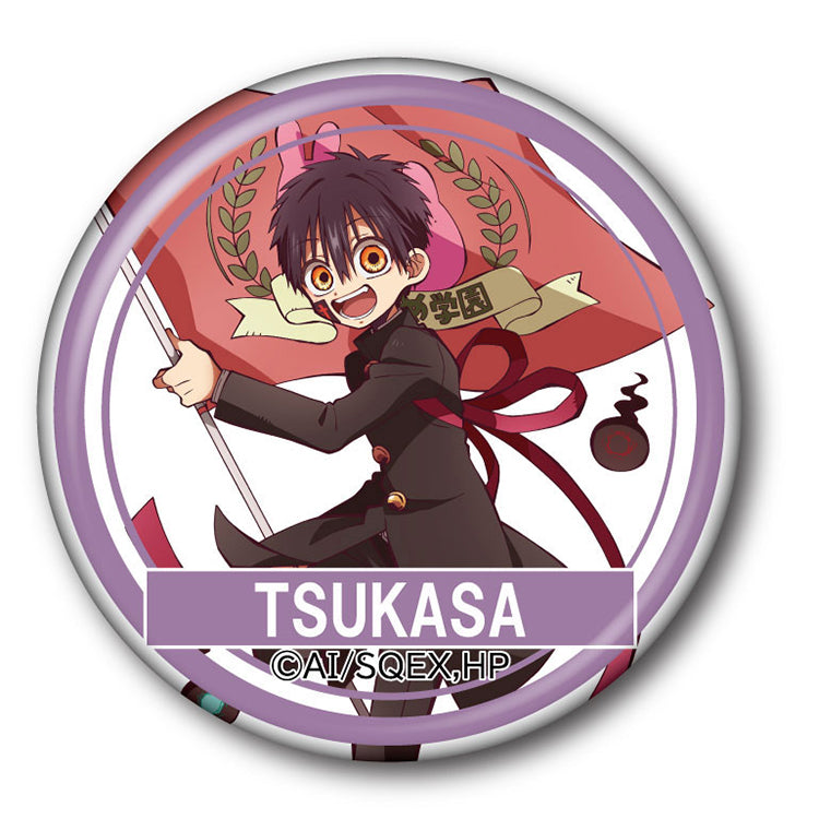 Official Toilet-Bound Hanako-kun Cheer Squad Can Badge Collection featuring 10 unique character designs by BellFine.