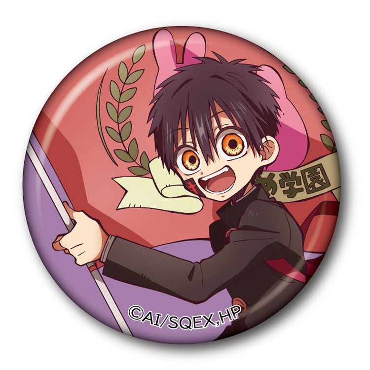 Official Toilet-Bound Hanako-kun Cheer Squad Can Badge Collection featuring 10 unique character designs by BellFine.