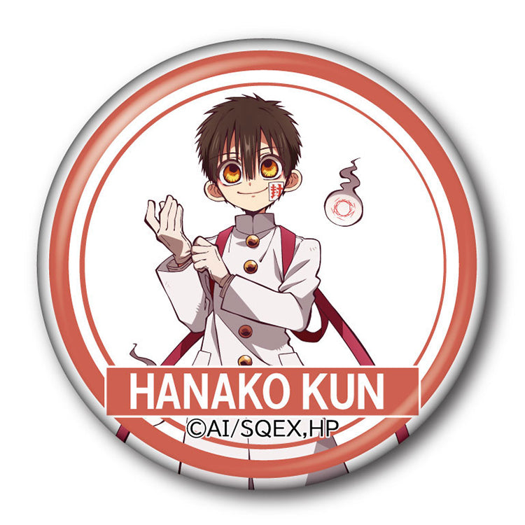 Official Toilet-Bound Hanako-kun Cheer Squad Can Badge Collection featuring 10 unique character designs by BellFine.