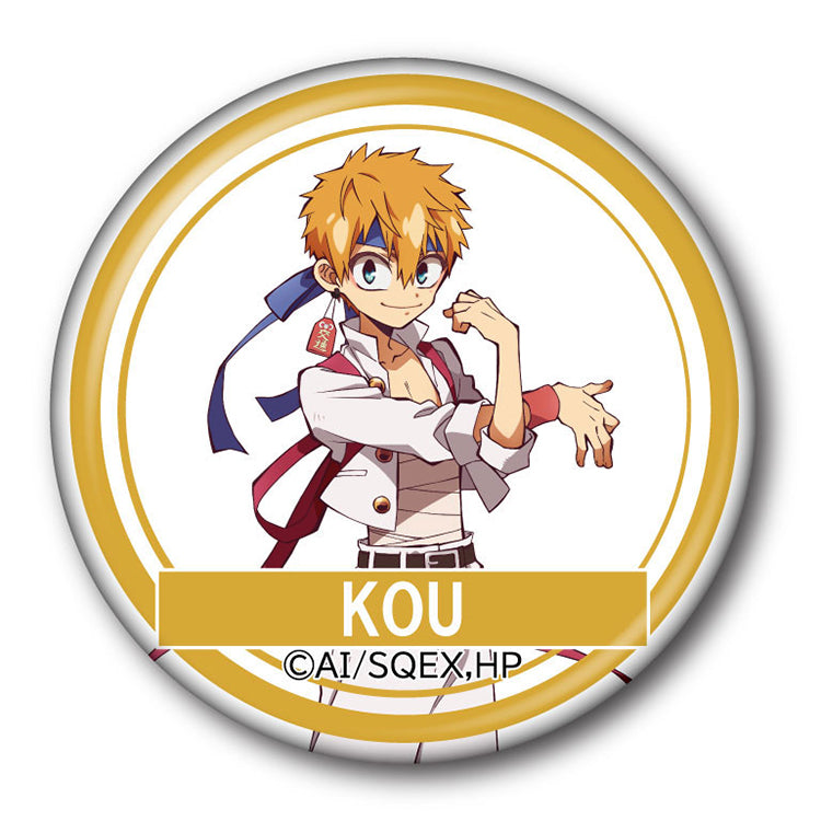 Official Toilet-Bound Hanako-kun Cheer Squad Can Badge Collection featuring 10 unique character designs by BellFine.