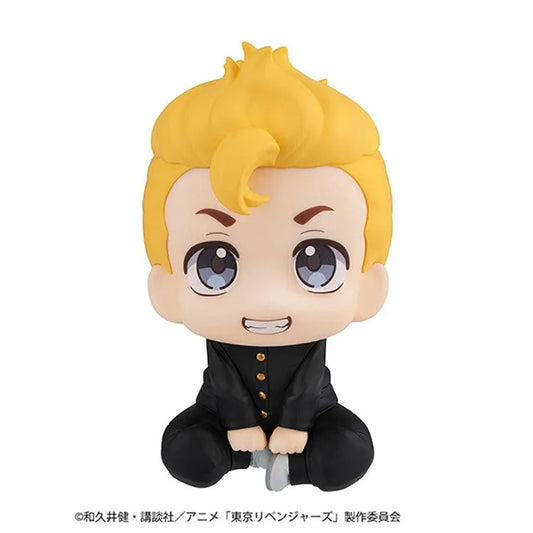 Tokyo Revengers Look Up - Takemichi Hanagaki - Doki Doki Land