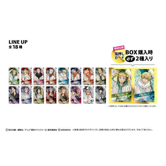 Tokyo Revengers Anime Merch - Aurora Card Collection - Doki Doki Land