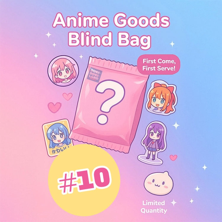 Anime Goods Blind Bag, each bag contains at least 2-5 authentic anime goods, include pin badges, keychains, stickers, acrylic stand from various anime series. Retail price up to $50+