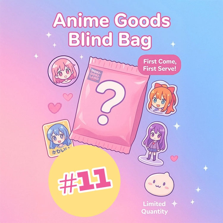 Anime Goods Blind Bag, each bag contains at least 2-5 authentic anime goods, include pin badges, keychains, stickers, acrylic stand from various anime series. Retail price up to $50+