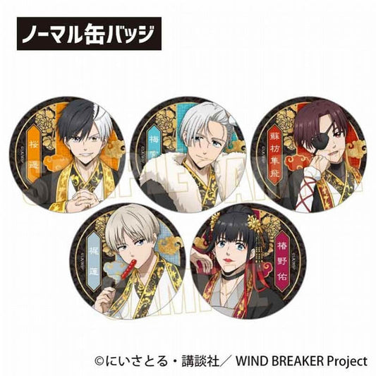 WIND BREAKER Anime Merch - Trading Can Badge Throne Ver.