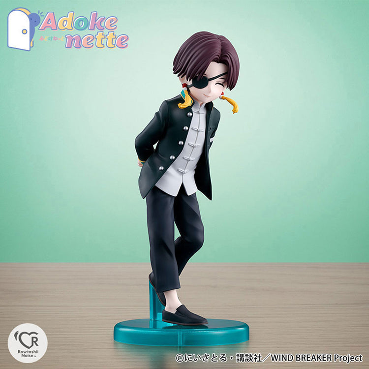Suo Hayato Adokenette figure from WIND BREAKER anime, 14cm collectible