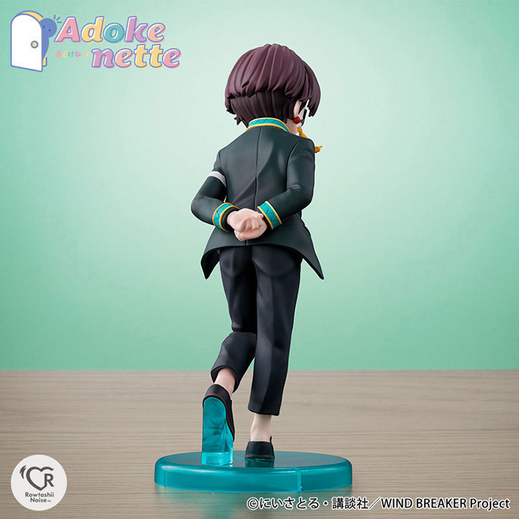Suo Hayato Adokenette figure from WIND BREAKER anime, 14cm collectible