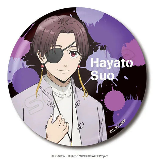 Wind Breaker Anime Merch - Hayato Suo Can Mirror - Doki Doki Land 