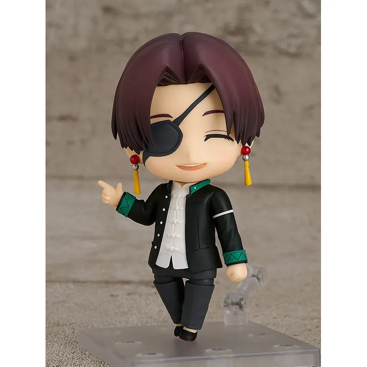 Wind Breaker Nendoroid 2740 - Hayato Suo Anime Figure