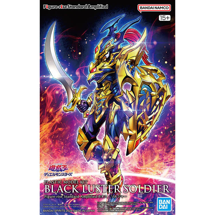 Yu-Gi-Oh! Model Kit - FRS Amplified Black Luster Solider - Doki Doki Land 