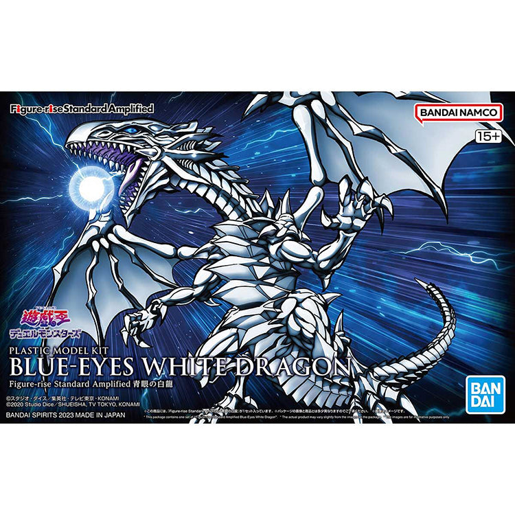 "Yu-Gi-Oh!" Model Kit - FRS Blue-Eyes White Dragon