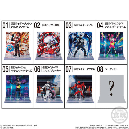Kamen Rider Shokugan - Micro Statue Collection (1 Random)