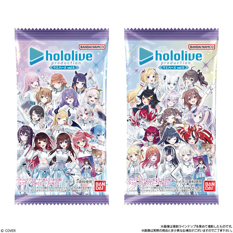 hololive Production Shokugan - Waffer with Collectable Card Vol.6