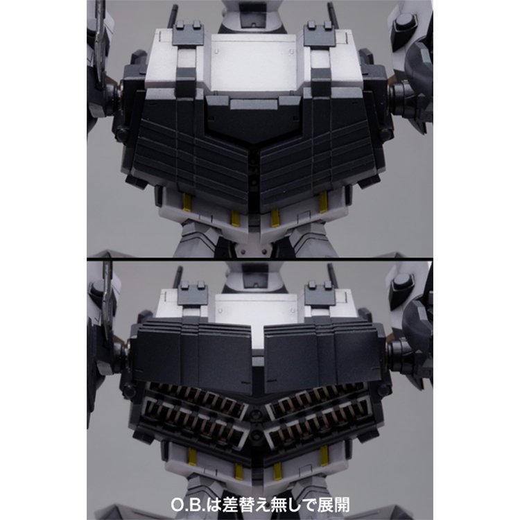 (Pre-Order END) "Armored Core" Model Kit - BFF 063AN Ambient - Doki Doki Land Kotobukiya