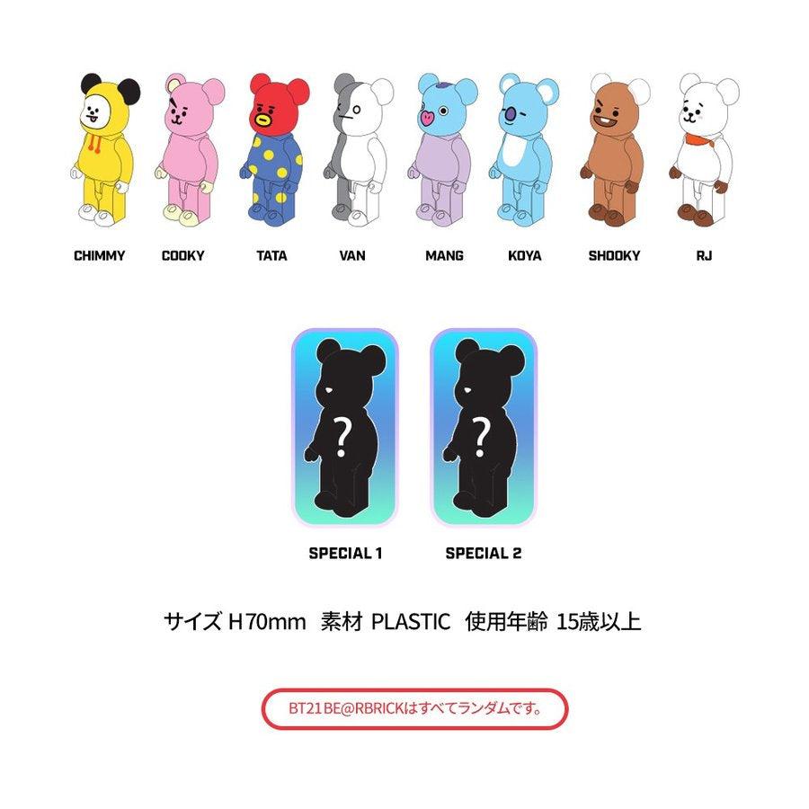 BT21 x LINE FRIENDS 100% Bearbrick Full Set - Doki Doki Land 