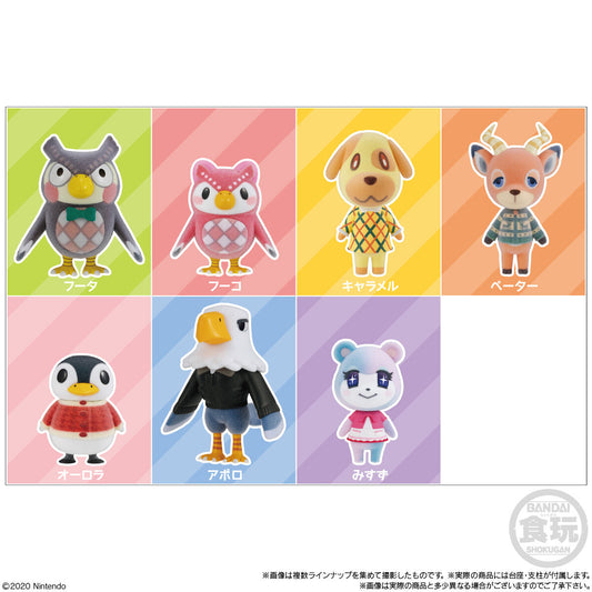 "Animal Crossing New Horizons" - Friend Doll Vol.3