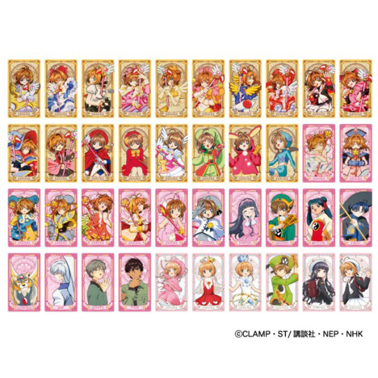 "Cardcaptor Sakura" - Arcana Card Collection (1 Random)