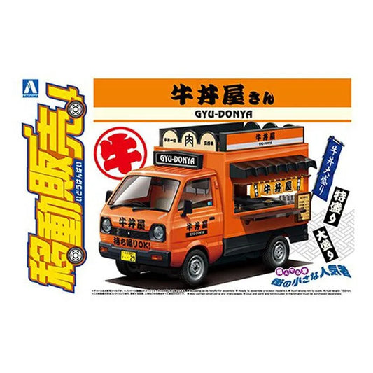 Catering Machines Model Kit - #09 Gyuudon Yataii 1/24 - Doki Doki Land 