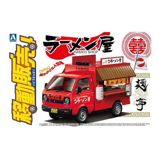 Catering Machines Model Kit - #10 Ramen Yatai 1/24 - Doki Doki Land