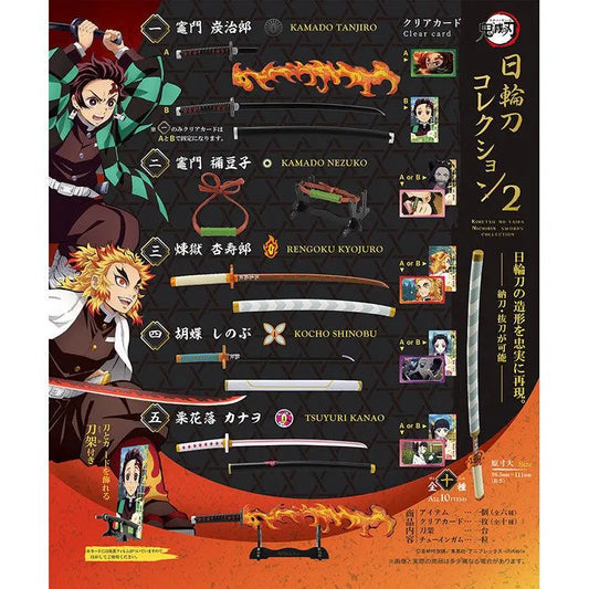 Demon Slayer Blind Box- Nichirin Swords Collection Vol.2 (1 Random) - Doki Doki Land